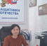 Есть вопрос по поддержке участников специальной военной операции? Обратитесь к социальному координатору ⁣ - Куйбышевский район
