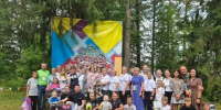 29.09.2026 | Практика Тверской области признана одной из лучших на Всероссийском форуме «Вместе – ради детей! В фокусе – семья!» - Главное управление по архивному делу