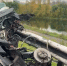 Кадр видео max.ru/mvd24/AaDrsQxTKmk - Ямал-Медиа