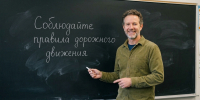 Невидимки на дороге: как на самом деле работает скрытый патруль ДПС - Республиканская телевизионная сеть