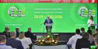 Сергей Катырин открыл 31-ю международную выставку «Агропродмаш-2026» - ТПП