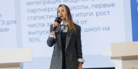 Команда ЗТИ подтвердила высокий профессионализм! - ПГТА