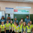 share-photo-40861060119 - ОМВД Ершовского района 