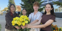 Дорогие преподаватели-фармацевты колледжа! - Медико-фармацевтический колледж