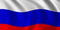 Распоряжение Президента Российской Федерации «О поощрении» - Правительство Республики Саха (Якутия)