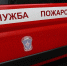 Огнеборцы спасли мужчину при пожаре в пятиэтажке в Каменске-Уральском - Фото 1 - JustMedia