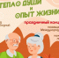 https://vki7.okcdn.ru/i?r=CFNAm_VFBkioSGBqh1JRA-Rfo4_V0gQRe5loelZMZow4XJem4d8WANSsPdenh1z3HRWDBSeFIR6eHw3h9CnFEU4b5nvLLeK-gcO56xc3naiJutg2AAAAKQ - Сетевое издание Петровские вести