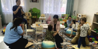 Новые возможности нацпроекта «Семья»: в группе кратковременного пребывания прошел мастер-класс по сенсорно-интегративной гимнастике - Министерство труда и соцзащиты