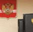 Двум коммунальщикам из Печенгского округа домашний арест заменили на СИЗО - SeverPost.ru