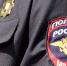 Жительницу Грозного обвиняют в мошенничестве на сумму свыше 250 тысяч рублей - ИА Чечня Сегодня