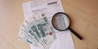 В Алтайском крае изменили порядок назначения субсидий на оплату ЖКХ - Комсомольская Правда