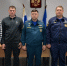 «Чрезвычайная ситуация объединяет людей»: в Бодайбо наградили участников ликвидации ЧС - Администрация г. Бодайбо