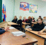 IMG_20260929_144622 - УМВД Иркутской области