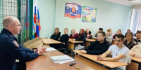 IMG_20260929_144622 - УМВД Иркутской области