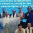 Представители Калужского регионального отделения "Союз машиностроителей России" приняли участие в панельной дискуссии в Конгресс-центре МГТУ им. Н.Э. Баумана - Администрация города