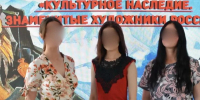 IMG_20260929_093109.jpg - УФСИН по Чувашской Республике