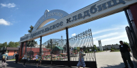 В Подмосковье подали почти 9 тыс. заявлений на установку и замену надмогильных сооружений - MosRegToday.Ru