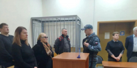 Укравшие у тульской фармфабрики 500 млн экс-бухгалтеры не обжаловали приговор в кассации - ИА Тульская пресса.Ru