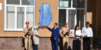 В Калтасинской школе №1 увековечили память Героя Советского Союза Тимиряя Кубакаева - Единая Россия
