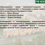 Наши достижения - Междуреченский городской округ