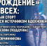 «Возрождение» для всех: как конный спорт становится источником вдохновения, обсудят в медиацентре ПАИ - InformPskov.Ru