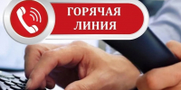 Телефон здоровья доказал востребованность у жителей Вологодской области. - Газета Тотемские вести