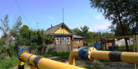 Компенсация затрат на внутридомовую газификацию. - Галичский муниципальный район
