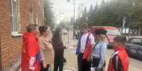 JPEG Файл - ГУ МВД Московской области