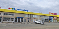 В Элисте разыскиваются очевидцы (свидетели) противоправных действий, совершенных в отношении местного жителя - Следственный комитет