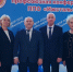 В ПЕРВИЧКАХ - Федерация профсоюзов