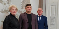 СОЦИАЛЬНОЕ ПАРТНЁРСТВО - Федерация профсоюзов