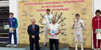 Кировский фехтовальщик победил на всероссийских соревнованиях - Минспорт Кировской области
