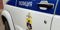 На ж/д станции в Завитинске задержали мужчину в состоянии опьянения и с наркотиками - Asn24.Ru