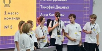 «ИСТЭК» устремлен в XXI век - Новая Газета Кубани