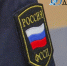 Из Бурятии в Пакистан изгнали шестерых иностранцев - ИА Байкал-Daily