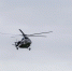 chopper 290926 - Газета Магаданская правда