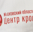 Картинка - Regions.Ru
