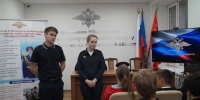 ПРОФЕССИЯ СТАЛА БЛИЖЕ И ПОНЯТНЕЕ - Газета Видновские Вести