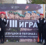 Команда из Новомосковска заняла третье место во Всероссийской игре «Девушки в погонах» - ИА Новомосковск Сегодня