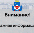 В октябре курянам раньше срока поступят детские пособия. - Администрация МО