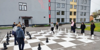0lEKBtClTSZPwkzymaAPmngI8QISyy8gP-EyFXsNhT_sdTD7oUlP_qrzExdhqa0i6cam4SDqUKza4DuXHZ5YZYsj.jpg - Управление образования