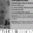 В Ульяновской области найдена мертвой пропавшая женщина - Ulpravda.Ru