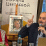 Клуб поэзии организовал юбилейный вечер актрисы Наталии Кислицыной - Кировская правда