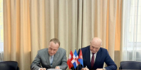 ​Пермский крайсовпроф и «КОРТРОС-Пермь» заключили соглашение о сотрудничестве - Business Class