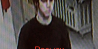 JPEG Файл - УМВД Тюменской области