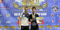 Юный тюменец Марат Чурин стал чемпионом мира по универсальному бою - Департамент физкультуры и спорта