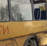 УМВД России по Калужской области - Kaluga-Poisk.Ru
