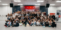 Медиаинтенсив «Твой Ход & ШУМ»: объединяем знания и энергию молодых! - ПГТА