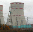 «Росатом» рассчитывает увеличить выручку до 5,5 трлн рублей к 2030 году - Abireg.Ru