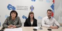 Социальные службы Новосибирской области осваивают новые методики работы с участниками СВО и их семьями на семинаре общества «Знание» - Министерство труда и занятости